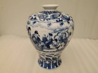 China Old Porcelain  Blue White Figure Drawing Eight Immortals Patterned Vase