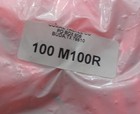 Comal M100-r-100 1  X 7 16  Red Toothpick Float With Pegs Inserted Bag Of 100