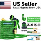 50ft 75ft 4x Stronger Deluxe Heavy Duty Expandable Flexible Garden Water Hose