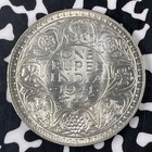 1941 India 1 Rupee Lot c9811 Silver  High Grade  Beautiful 