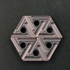 10pcs Tnmg160404r-es Tnmg331 Lathe Inserts Cutting Tool Carbide Turning Insert