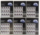 Lot Of 652 Usps 29-cent Postage Stamps  Face Value  189 08 Unused   Unposted