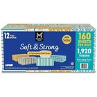 Member   s Mark 2-ply Facial Tissues  Flat Boxes  160 Tissues box  12 Boxes 