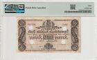 Sweden 1888 10 Kronor Pmg Certified Banknote Vf 30 Pick S733b