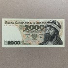 Poland 2000 Zloty Banknote 1979 Unc P147b Mieszko I Polish Rare Currency B999