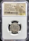 Ngc Ms 787-789 Ad Tabaristan Sulayman  Ar Hemidrachm Silver Arabic Persian Coin