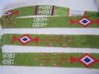 Hand Beaded Wampum Belt Sash Rendevous 5  American Craft Art Green Black Powder