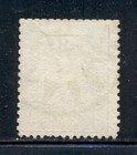 Norway 14 Sg27 Used 1867-68 4s Blue Coat Of Arms Cv 11