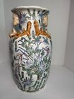 Vintage Chinese Famille Rose Porcelain Vase Cpc Made In Macau