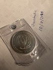 2017 Rwanda African Hippo And Calf - 1 Oz  999 Silver Coin In Blister