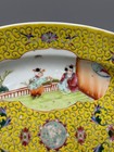 Large Vintage Chinese Jingdezhen Famille Rose Yellow Ground Oval Plate Dish 13  