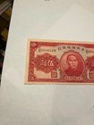 1940 China 5 Yuan Ch bu Uncirculated Central Bank Of China
