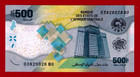 Central African States 500 Francs 2020 2022  Unc Note Hybrid Polymer  pick-700a 