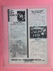 Nuovo Cinema Paradiso 1988  Laminated Movie Flyer Mini Poster Giuseppe Tornatore