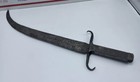 Chinese  Antique Iron Dadao Temple Sword
