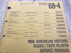 1968 Amc Amx Javelin Rebel Am fm A 8 Track Player  Auto Radio Service Manual 