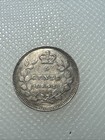 1901 Canada 5 Cents Cb