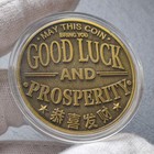 God Of Wealth Lucky Coin  Feng Shui Prosperity Token With    good Luck And   