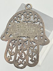 Vintage Moroccan Judaica Pierced Sterling Hamsa Amulet Kabbalah Talisman Pendant