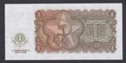  unc  1951 Bulgaria 1 Lev P-80a 697666  014-3 