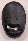 Hand Carved Wood Mask Balinese Style Painted Folk Art Wall Decor 10   