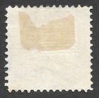 Used 1869 Post Rider On Horse 2c Pictorial Postage Stamp  Scott  113
