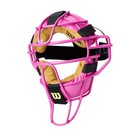 Wilson Specialty Dyna-lite Aluminum Baseball softball Umpire Mask - Pink