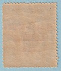 North Borneo 145a  Mint Never Hinged Og    No Faults Very Fine  - Zol