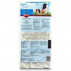 Kaytee Small Pet Clean   Cozy Small Pet Bedding 24 6 Liters White
