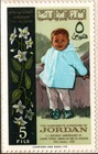 Jordan 1964 King Abdullah Ii Of Jordan 2nd Birthday  3 Stamps Set Sc 432-434 Mnh