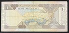 Saudi Arabia Arabian 1 Riyal 1984 Banknote Foreign Currency World Paper Money 