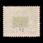 Sweden  Scott 198  Stockholm  1924  Used  116655