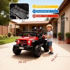 12v Kids Electric Ride On Truck  Parent Remote Control Car  3 Speeds To 6mph