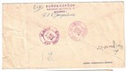 1955 Yugoslavia Scott 415-19 Registered Express Cover To Cleveland