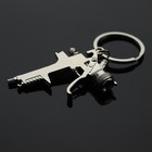 Paint Gun Keychain - Silver Metal Key Chain Ring Spray Pendant Painter Gift