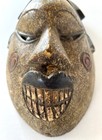 Agbogho Mmuo Maiden Spirt Mask African Igbo Tribe Nigeria