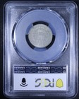 1866 Shield Nickel  rays  - 5c Pcgs Au58 - Pcgs Gold Shield