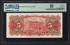 Costa Rica 5 Colones Nd 1901-08  Ps173r  remainder  Uncirculated Grade 64