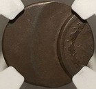 45 332a Ngc Au-55 Bn - Extremely Rare Error Severity - Struck 60  Off-center