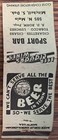 Sport Bar Mitchell Sd South Dakota Vintage Matchbook Cover