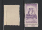 Us Efo Error Stamps  1084 Devils Tower  Wyoming  Misperf   Normal  Mnh