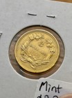 1854 Three Dollar Indian Gold Coin  3   