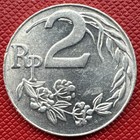 Indonesia 1970 Aluminum 2 Rupiah  High Grade  Km  21