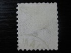 Austria Offices In Turkey Sc   7i Scarce Used Stamp  Scv  200 00