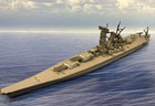Konishi Kon-101 Yamato 1 1200-1 1250 Japan Battleship Ww2 Metal Waterline Model