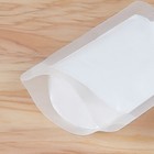 50 Empty Translucent Plastic Flip Cap Lotion Bottle Travel Size Bag Pouch