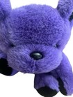 Vintage 1990 Grateful Dead Dancing Bear Purple Plush Steven Smith 13    Jointed