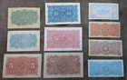 Reprint On Paper With W m Set-d 1905-1923 Australia-new Zealand Free Shipping