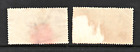 Very Rare Set Used Revenue Stamp   King Faisal I On A Hoarse Statue  