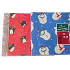 Hallmark   Carlton Cards Assorted Vintage Gift Wrap Lot Of 20 Packs Nwt